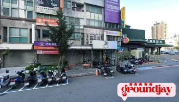 魔方数位有限公司 - 台中市