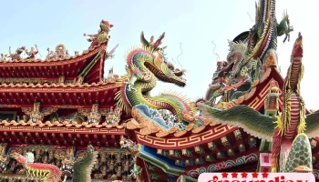 鳥嶼 - 884台湾澎湖县白沙乡