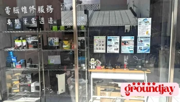 鴻兔科技_3d列印機、機器人教學、科技教育服務 - Taiwan