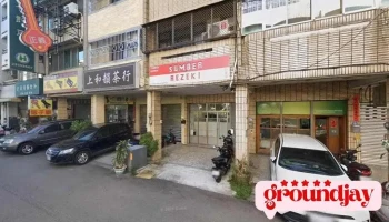 鷹式特網有限公司 HostingInside Ltd. - Taichung City, West District