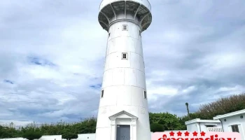 鹅銮鼻灯塔 - Pingtung County, Hengchun Township
