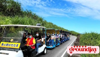 龜山朝日園區-濱海拉拉車 - Yilan County, Zhuangwei Township