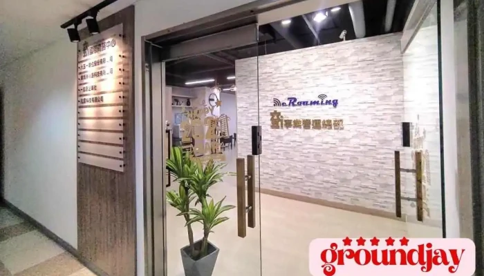 651 Space共享商務空間｜高雄借址登記｜高雄電子發票申請｜高雄線上刷卡系統 - Kaohsiung City, Sinsing District
