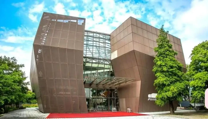 77巧克力共和国 - Taoyuan City, Bade District