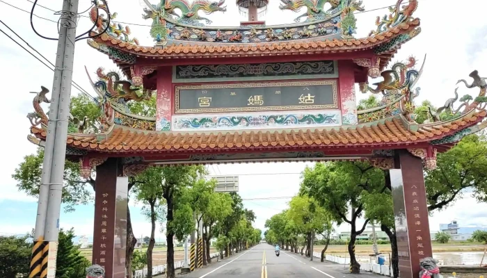 Ba Fen Kai Ji Gu Ma Gong 地址 - Tainan City, Xigang District