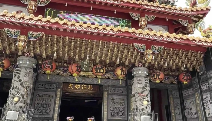 Ba Fen Kai Ji Gu Ma Gong 宗教圣地 - Tainan City, Xigang District