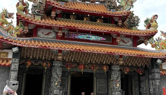 Ba Fen Kai Ji Gu Ma Gong 評分 - Tainan City, Xigang District