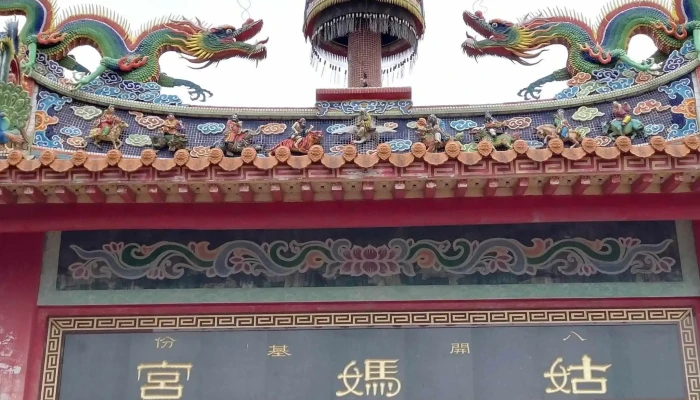 Ba Fen Kai Ji Gu Ma Gong 評論 - Tainan City, Xigang District