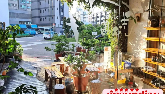 Ban Tian Niao Jing Pin Min Su Quan Bu - Penghu County, Magong City