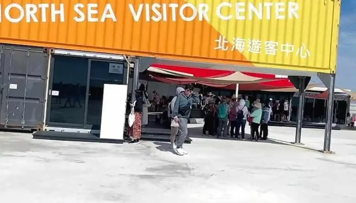 Bei Hai Lin Shi You Ke Fu Wu Zhong Xin Zui Xin - Penghu County, Baisha Township