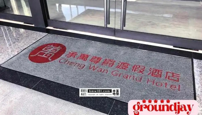 Ben Fu Di Dian Safety Mat Coltd Jian Zhu Wu - Changhua County, Puxin Township