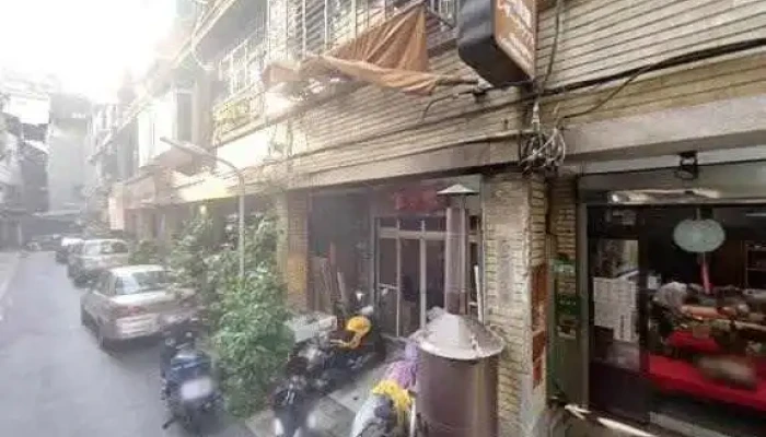 Ben Zu Zhi Ying Hua You Xian Gong Si Jie Jing He 360 Du Quan Jing Zhao - Taipei City, Datong District