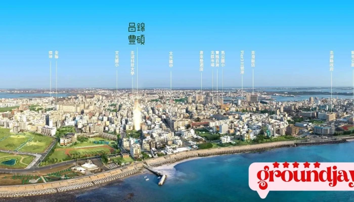 Chang Jin Kai Fa You Xian Gong Si Jing Guan - Penghu County, Magong City