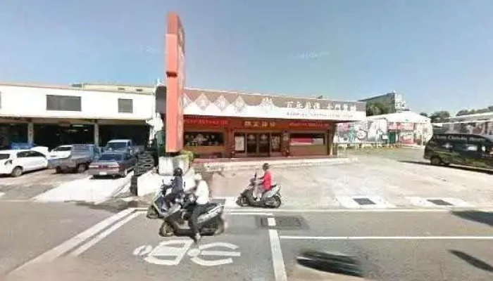 Chen Jin Fu Hao   100Nian Gong Tang Gong Fu Jie Jing He 360 Du Quan Jing Zhao - Kinmen County, Jincheng Township