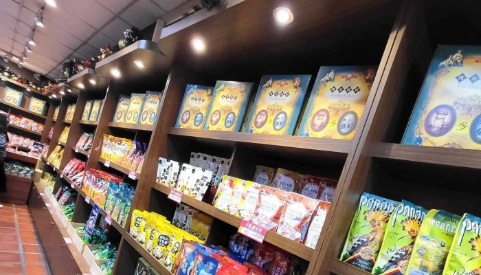 Chen Jin Fu Hao   100Nian Gong Tang Gong Fu 糖果糕点专卖店 - Kinmen County, Jincheng Township