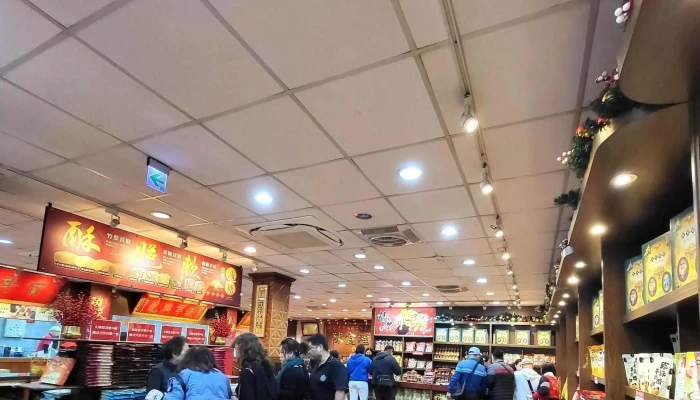 Chen Jin Fu Hao   100Nian Gong Tang Gong Fu 網站 - Kinmen County, Jincheng Township