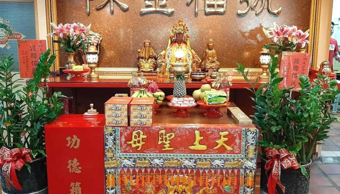 Chen Jin Fu Hao   100Nian Gong Tang Gong Fu 視頻 - Kinmen County, Jincheng Township
