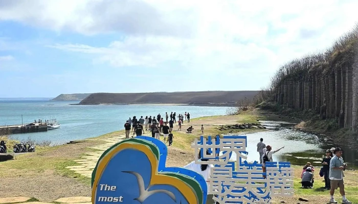 Chi Dong Da Guo Xie Xuan Wu Yan 如何到達 - Penghu County, Xiyu Township