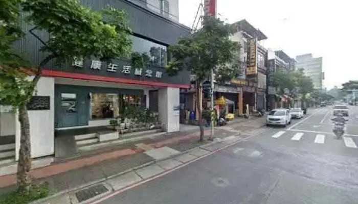 Chuan Tuo Gu Fen You Xian Gong Si Quan Bu - Taoyuan City, Taoyuan District