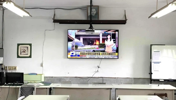 Chuang Da Dian Shi Zhong Bu Zhan Shou Zhong Xin 視頻 - Changhua County, Puyan Township