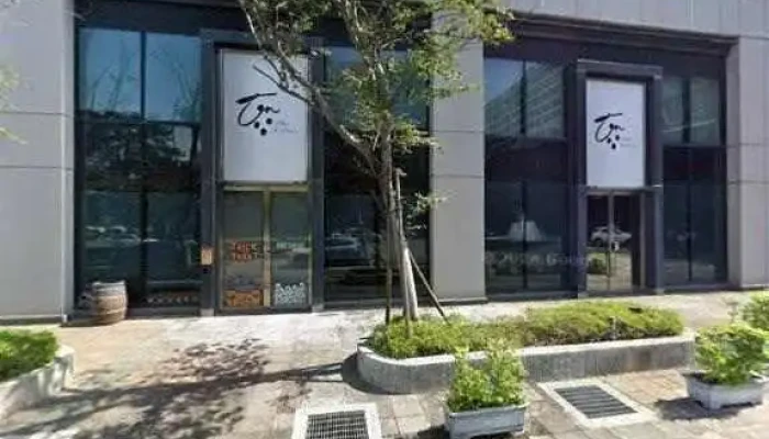 Chuang Yi Dian Zi Gu Fen You Xian Gong Si  Tai Nan Fen Bu Global Unichip Corpguc Quan Bu - Tainan City, West Central District