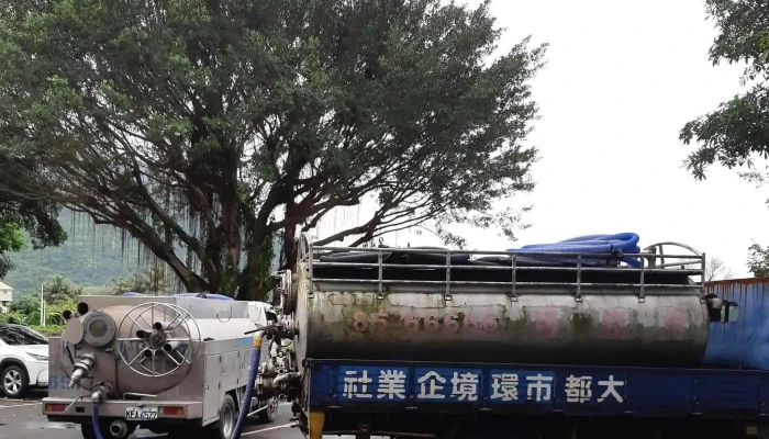 Da Du Shi Huan Jing Qi Ye She Hualien County Hualien City - Hualien County, Hualien City
