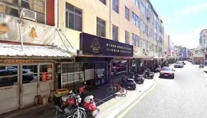 Da Ju Wei Zhong Jie Jing He 360 Du Quan Jing Zhao - Penghu County, Magong City
