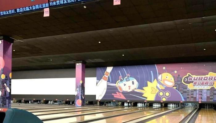 Da Lu Ge Bao Ling Qiu Hua Lian Guan 目錄 - Hualien County, Hualien City