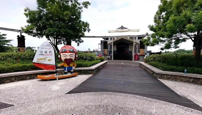 Da Peng Wan You Ke Zhong Xin Jie Jing He 360 Du Quan Jing Zhao - Pingtung County, Donggang Township