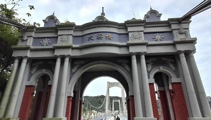 Da Xi Guan Guang Diao Qiao 地址 - Taoyuan City, Daxi District