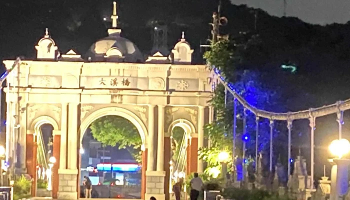 Da Xi Guan Guang Diao Qiao 折扣 - Taoyuan City, Daxi District