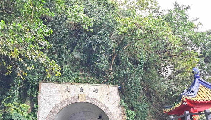 Da Xi Guan Guang Diao Qiao 桥 - Taoyuan City, Daxi District