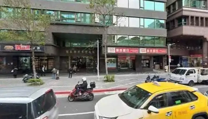 De Kuan Ke Ji Quan Bu - Taipei City, Zhongshan District