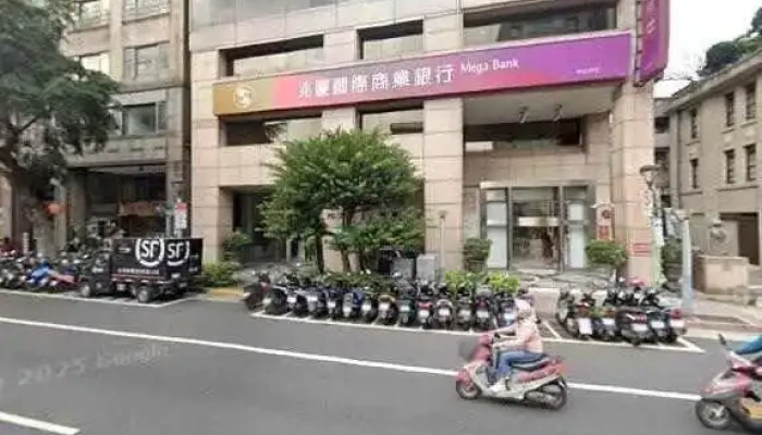 De Yi Zi Xun Jie Jing He 360 Du Quan Jing Zhao - Taipei City, Datong District