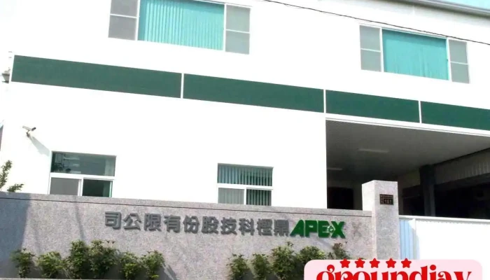 Ding Jian Lu Neng Ke Ji Gu Fen You Xian Gong Si Apexgreen Tech Shang Jia Shang Chuan - Tainan City, Annan District