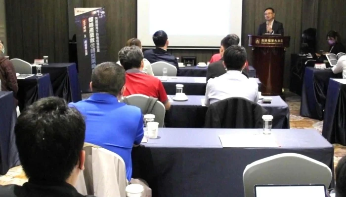 Ding Xin Dian Nao Gu Fen You Xian Gong Si New Taipei City Xindian District - New Taipei City, Xindian District