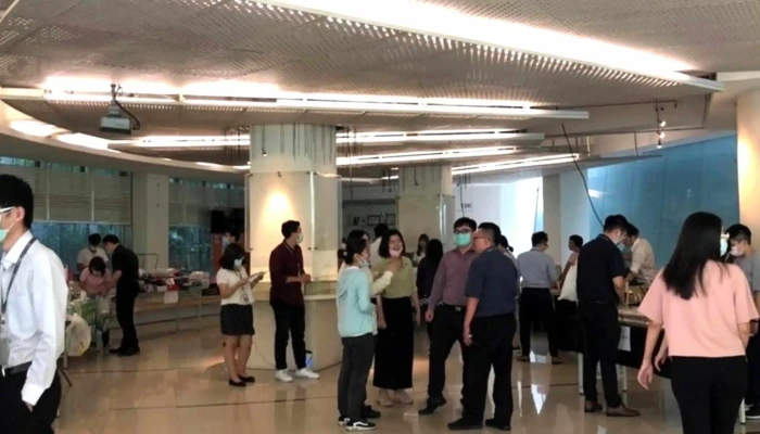 Ding Xin Dian Nao Gu Fen You Xian Gong Si 位置 - New Taipei City, Xindian District