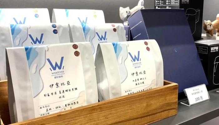 Du Hao Ka Pei  Hua Lian Yan Xi Suo 咖啡店 - Hualien County, Hualien City