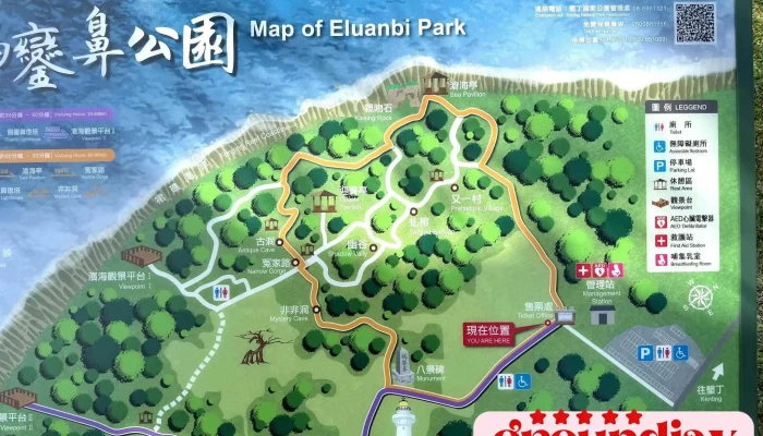 E Luan Bi Gong Yuan Chang Suo Di Tu - Pingtung County, Hengchun Township