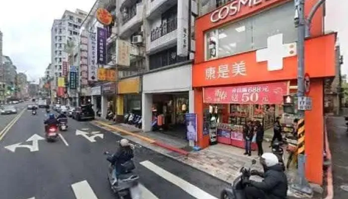 Fa Fa Fang Zhi Gu Fen You Xian Gong Si Quan Bu - Taipei City, Datong District