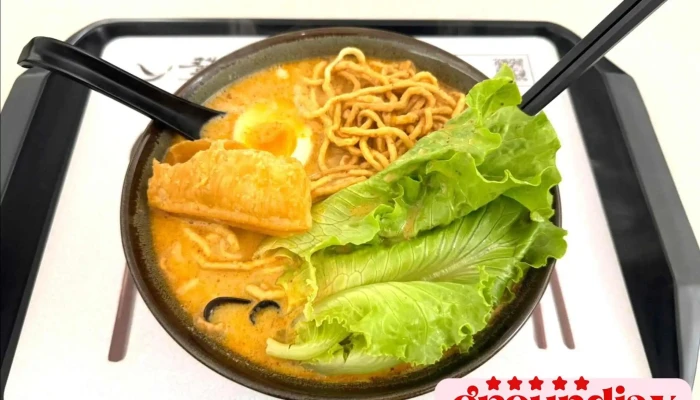 Fa Shi Ri Ben La Mian - Kaohsiung City, Zuoying District