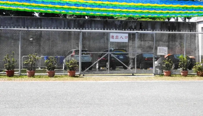 Fa Wu Bu Jiao Zheng Shu Tai Dong Jian Yu 地址 - Taitung County, Taitung City