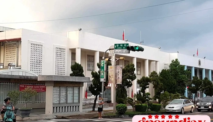 Fa Wu Bu Xing Zheng Zhi Xing Shu Jia Yi Fen Shu Quan Bu - Chiayi City, East District