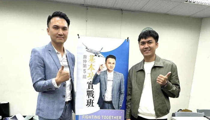 Fang Zhong Ri Chang Xie Bin Zhan  A Bin 立即開放 - Taichung City, Xitun District