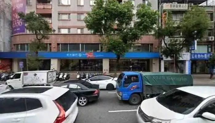 Fei Xiang Zi Xun Gu Fen You Xian Gong Si Quan Bu - New Taipei City, Banqiao District