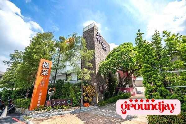 Feng Cai Shi Shang Qi Che Lu Guan Quan Bu - Changhua County, Yuanlin City