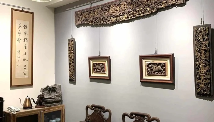 Fu Cheng You Xian Gong Si Fucheng Business Co Ltd Nei Bu - Penghu County, Magong City