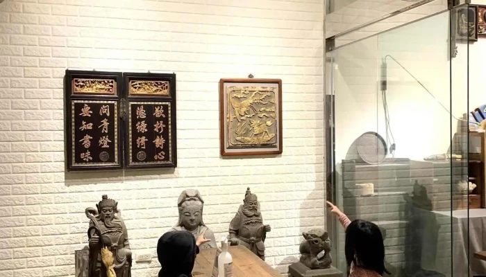Fu Cheng You Xian Gong Si Fucheng Business Co Ltd Quan Bu - Penghu County, Magong City