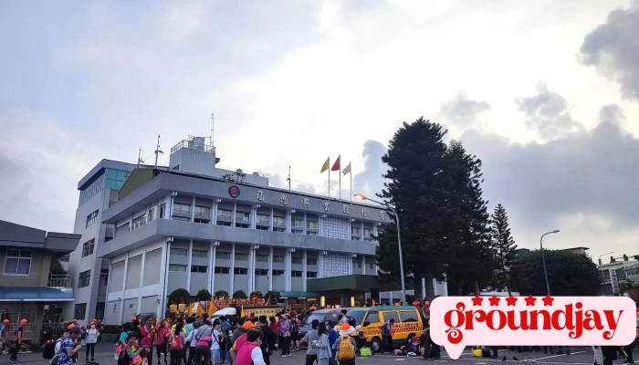 Fu Mao Xing Ye Gu Fen You Xian Gong Si Quan Bu - Yunlin County, Douliu City