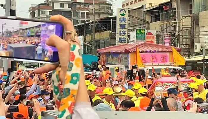 Fu Mao Xing Ye Gu Fen You Xian Gong Si Shi Pin - Yunlin County, Douliu City